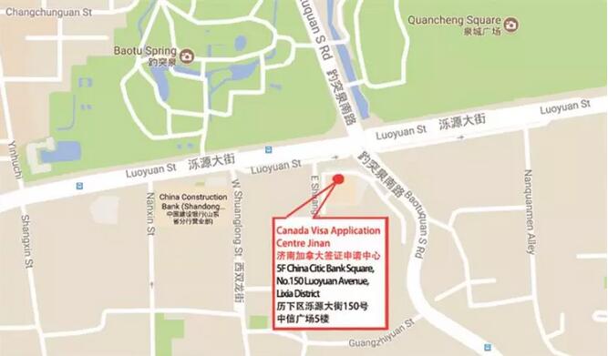 加拿大拼了！中国的签证中心增加到12个