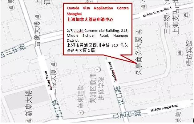 加拿大拼了！中国的签证中心增加到12个