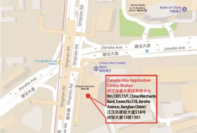 加拿大拼了！中国的签证中心增加到12个