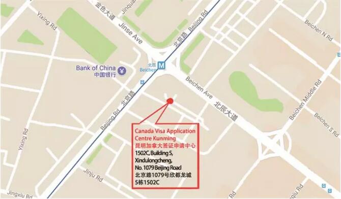加拿大拼了！中国的签证中心增加到12个