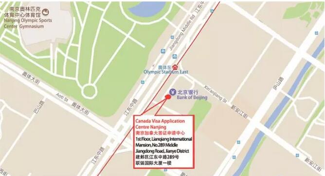 加拿大拼了！中国的签证中心增加到12个