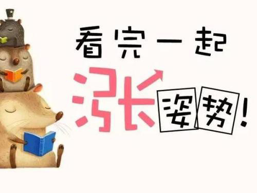 如何科学的制定GRE背单词计划? 如何科学的制定GRE背单词计划?