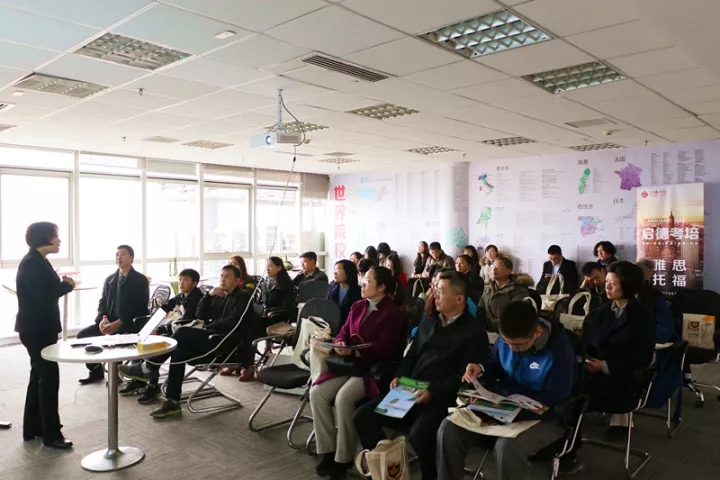 枫华国际学校课程说明会圆满结束 枫华国际学校课程说明会圆满结束