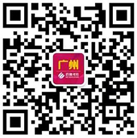 双十二都要来了，你还有时间失恋？