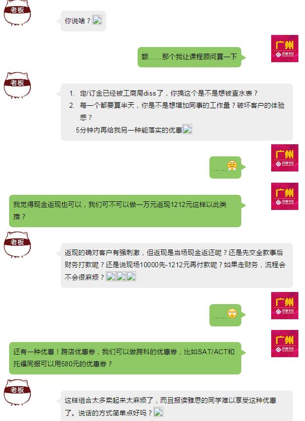 双十二都要来了，你还有时间失恋？