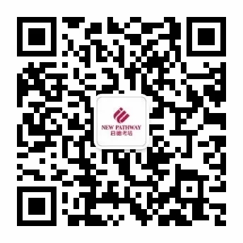 启德考培二维码 启德考培二维码
