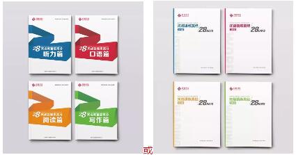 2017余额不足,你有一份礼物待查收 2017余额不足,你有一份礼物待查收