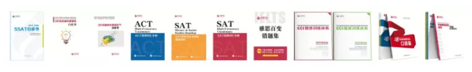 双十二 最优惠的寒假班攻略