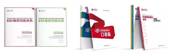 这个双12 致我们单纯的小美好 这个双12 致我们单纯的小美好