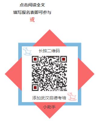 澳门雅思考试团来啦 澳门雅思考试团来啦
