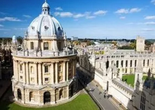 UCL Summer School申请须知 UCL Summer School申请须知