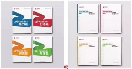 17年的年末礼物,18年的开年诚意 17年的年末礼物,18年的开年诚意