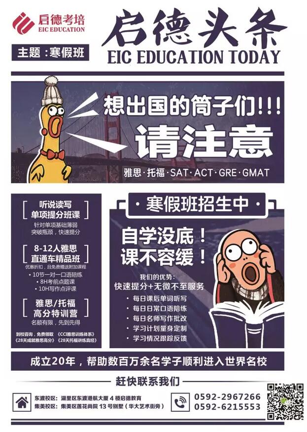 17年的年末礼物,18年的开年诚意 17年的年末礼物,18年的开年诚意