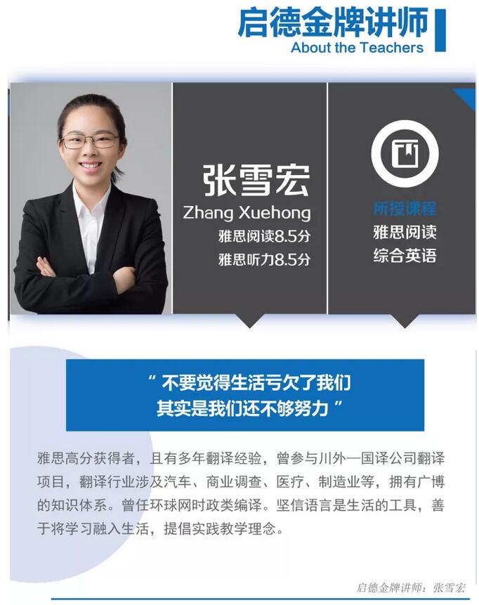 17年的年末礼物,18年的开年诚意 17年的年末礼物,18年的开年诚意