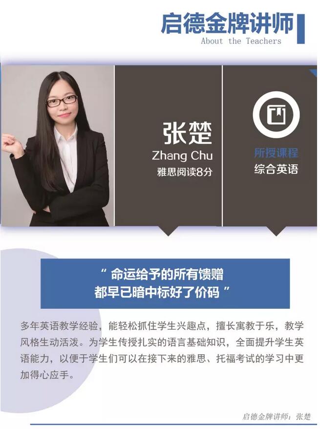 17年的年末礼物,18年的开年诚意 17年的年末礼物,18年的开年诚意