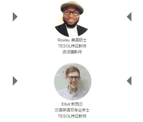 AE学术课程