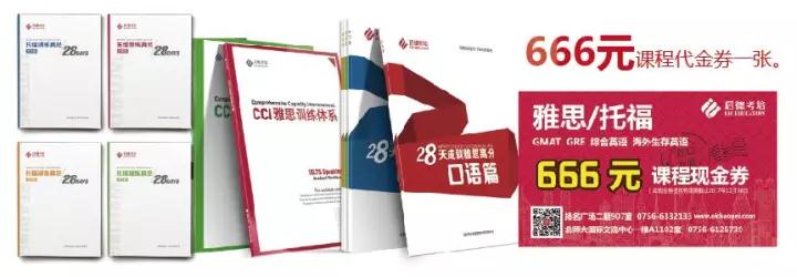 双12活动 双12活动