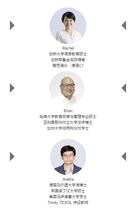 AE学术课程