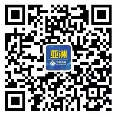 香港&新加坡申请必听微信讲座 香港&新加坡申请必听微信讲座