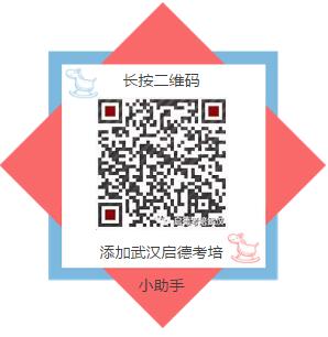 双12活动二维码 双12活动二维码
