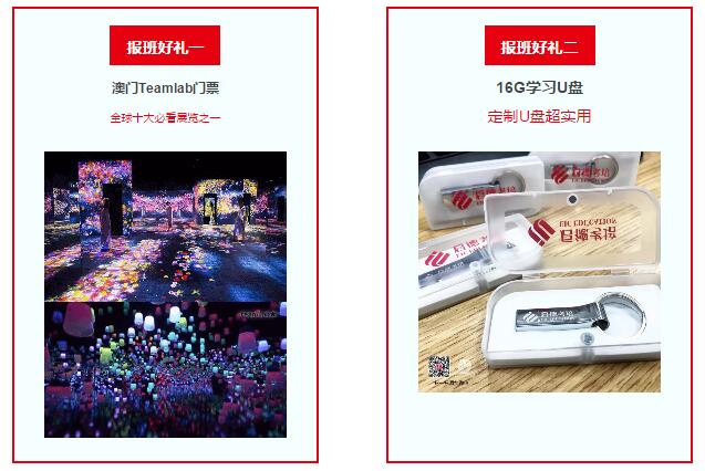 双12活动 双12活动