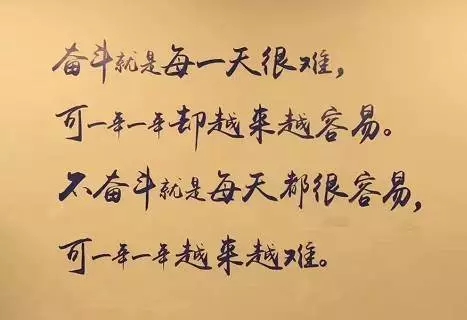 7天早读团,一起学习100个短语,学习习惯养成记 7天早读团,一起学习100个短语,学习习惯养成记