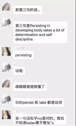 7天早读团,一起学习100个短语,学习习惯养成记 7天早读团,一起学习100个短语,学习习惯养成记