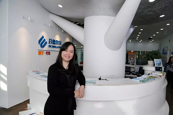 启德教育CEO黄娴：留学成功，始于三年准备期