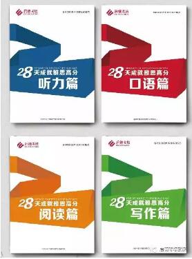 圣诞节活动 圣诞节活动