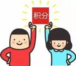 ebc583c3b73627f80e4e98ca0705175a.jpg ebc583c3b73627f80e4e98ca0705175a.jpg