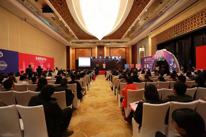启德留学考试嘉年华北京站圆满落幕 启德留学考试嘉年华北京站圆满落幕