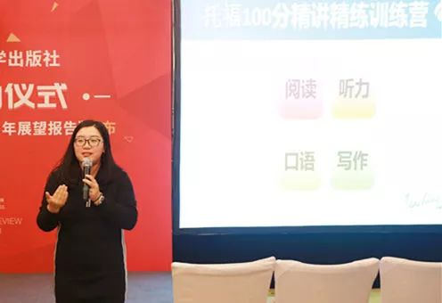 启德留学考试嘉年华北京站圆满落幕 启德留学考试嘉年华北京站圆满落幕