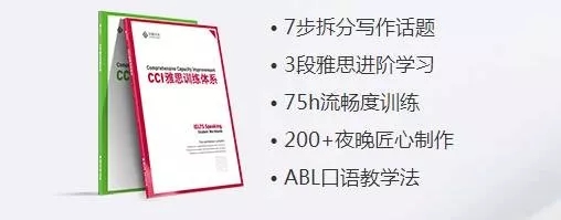 启德备考资料 启德备考资料