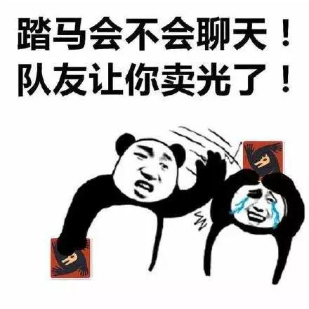 圣诞狂欢趴 Rave Party 圣诞狂欢趴 Rave Party