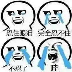圣诞节活动 圣诞节活动