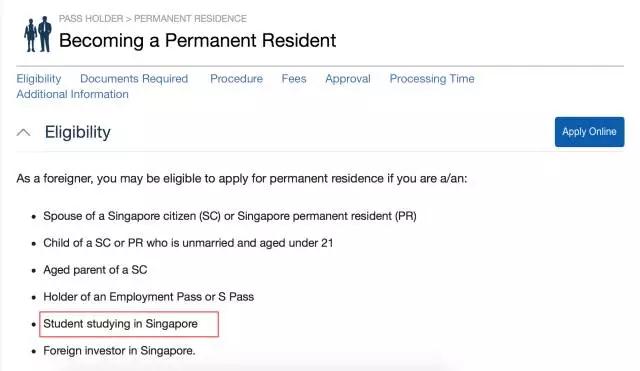 新加坡学生终于可以直接申请PR 新加坡学生终于可以直接申请PR
