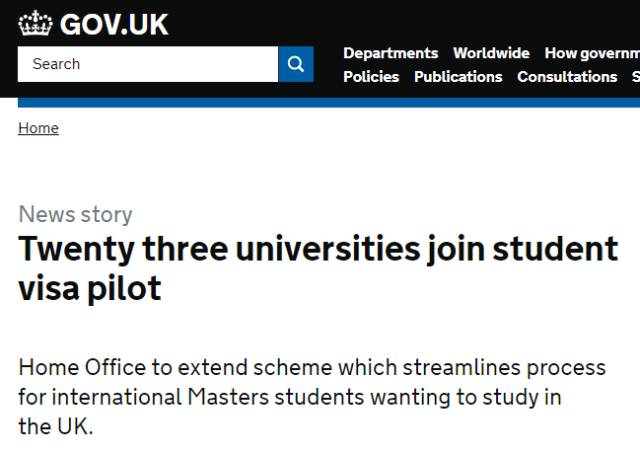2018年各国留学新政策英研究生毕业可获工作签证 2018年各国留学新政策英研究生毕业可获工作签证