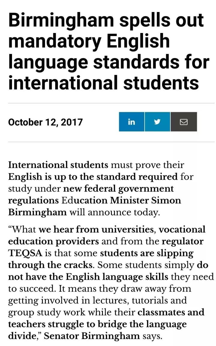 2018年各国留学新政策英研究生毕业可获工作签证 2018年各国留学新政策英研究生毕业可获工作签证