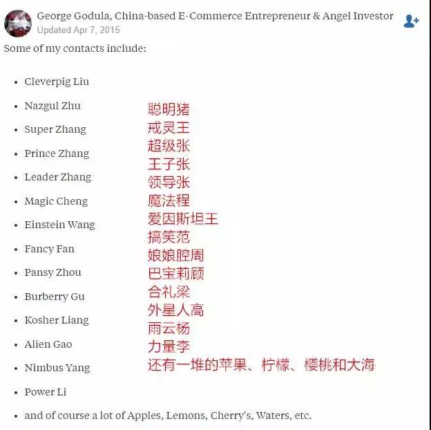 最受欢迎的英文名,挑一个适合自己的吧 最受欢迎的英文名,挑一个适合自己的吧