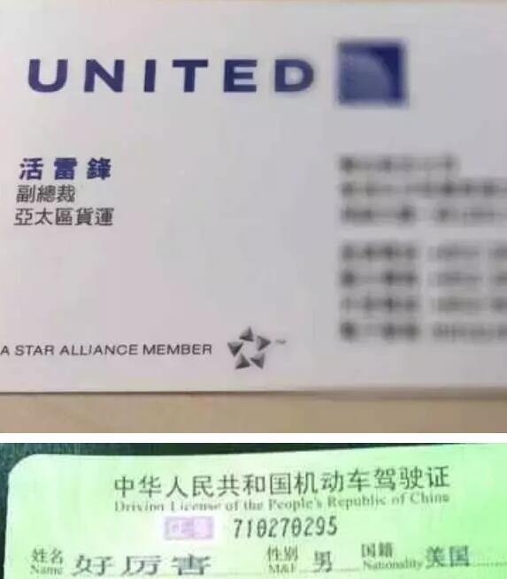 最受欢迎的英文名,挑一个适合自己的吧 最受欢迎的英文名,挑一个适合自己的吧