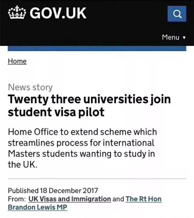 英国新增23所大学放宽留学生签证 英国新增23所大学放宽留学生签证