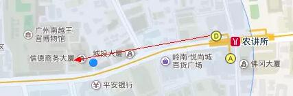 圣诞节活动