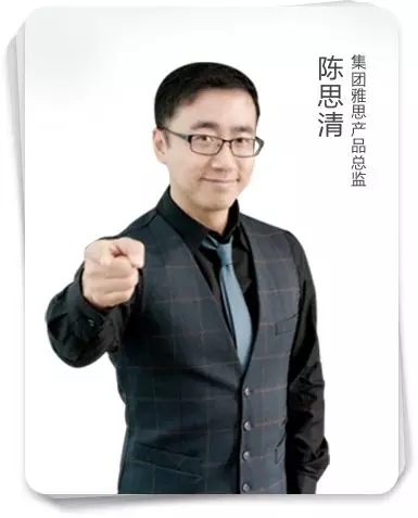 启德名师 启德名师