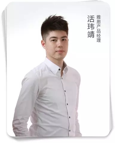 启德名师 启德名师