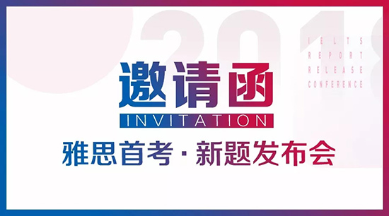 当“烤鸭”变“小白鼠”，你别措手不及