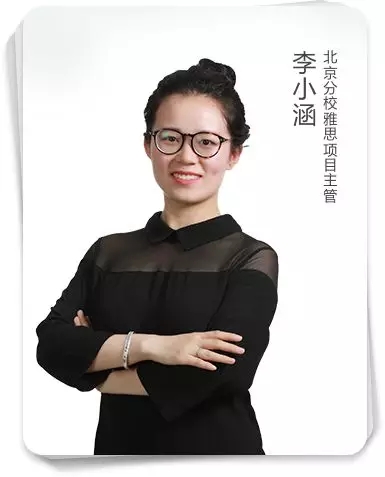 启德名师 启德名师