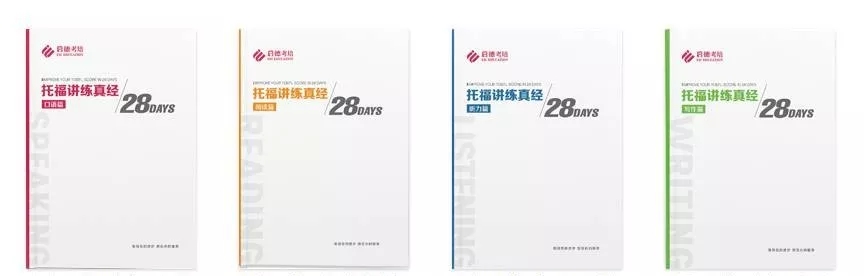 启德考培在这里等你来 启德考培在这里等你来