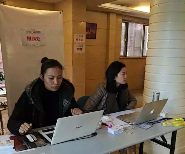 21世纪杯全国中小学生英语演讲比赛回顾