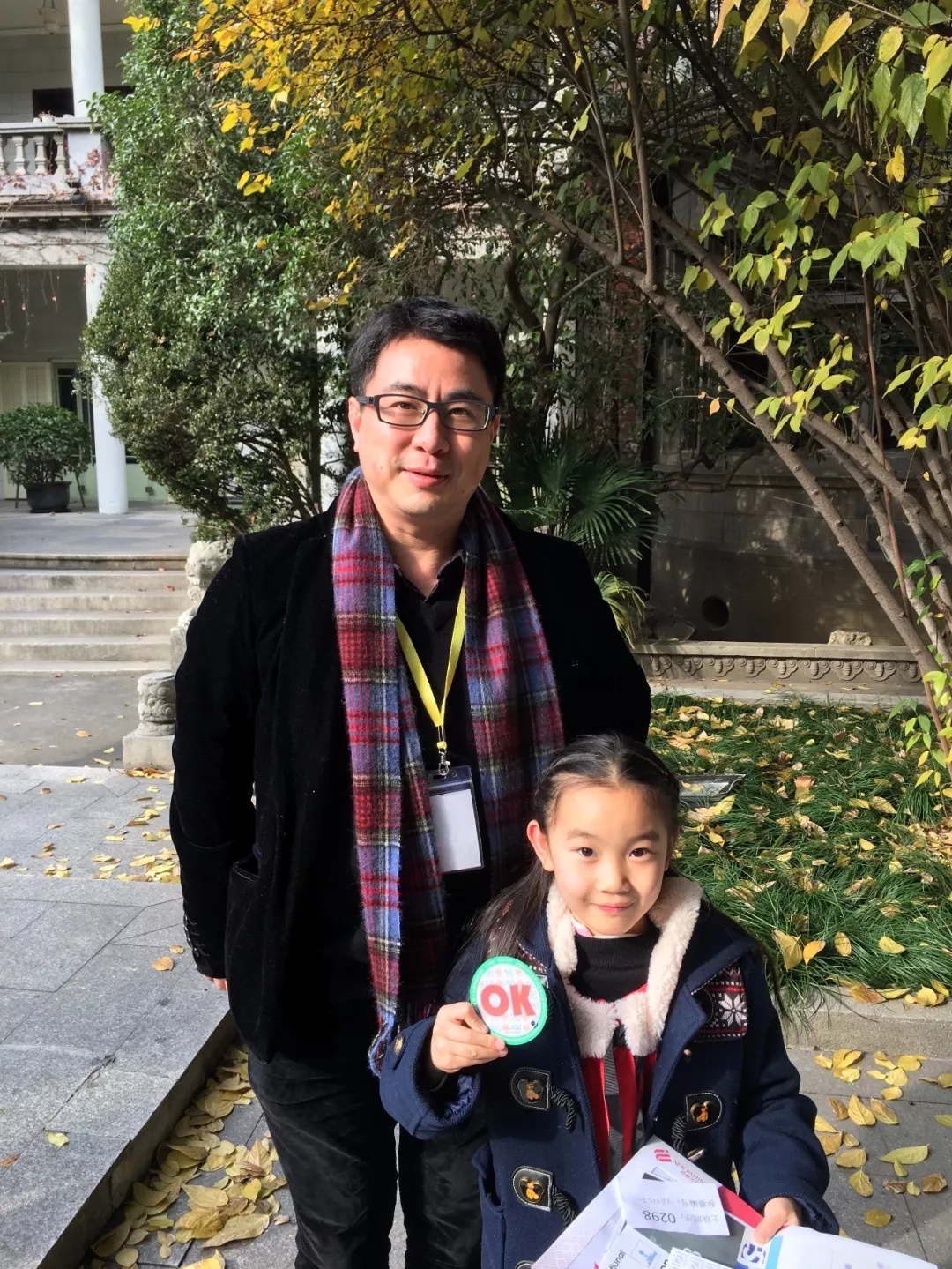     21世纪杯全国中小学生英语演讲比赛回顾