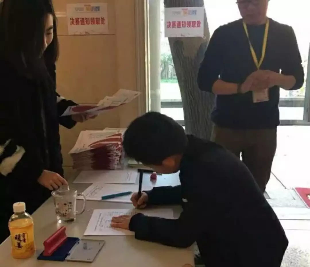 21世纪杯全国中小学生英语演讲比赛回顾
